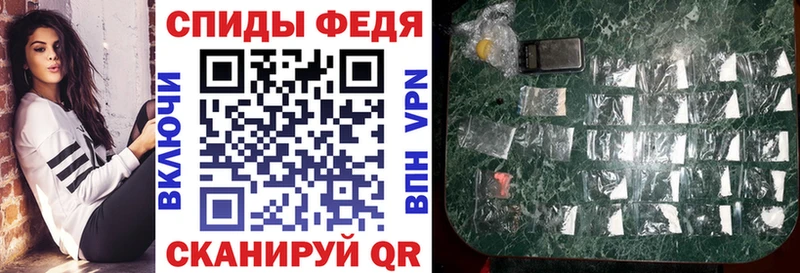 АМФЕТАМИН Розовый  как найти   Старый Оскол 