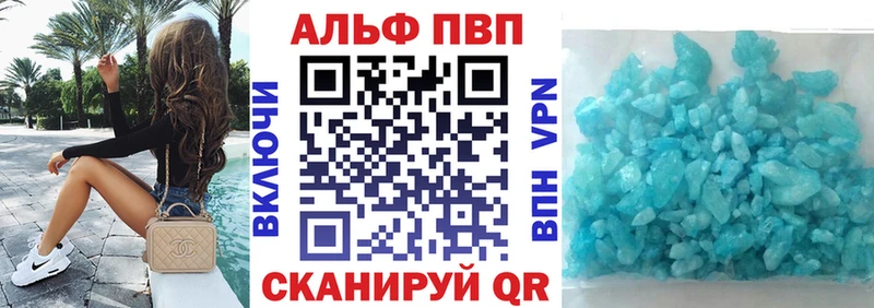 A PVP СК КРИС  Старый Оскол 