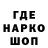 Гашиш VHQ Lele: you