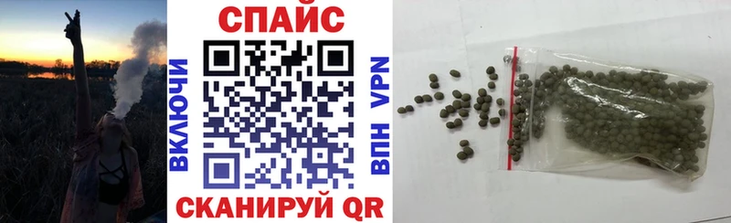 Бутират 99%  Старый Оскол 