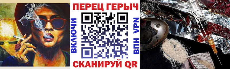 Героин Афган Старый Оскол
