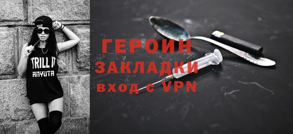 а пвп мука Елабуга