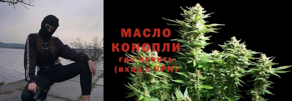 кокаин перу Елизово