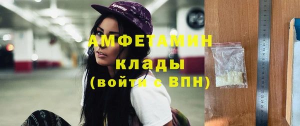 а пвп мука Елабуга