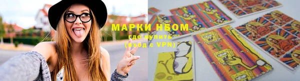 кокаин перу Елизово