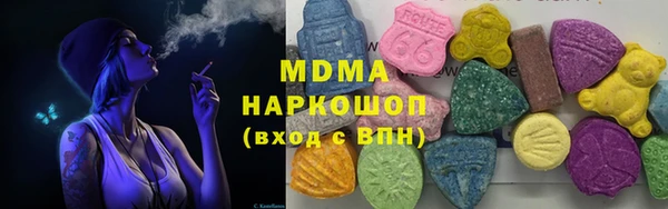 кокаин перу Елизово