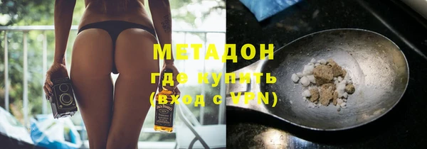 а пвп мука Елабуга