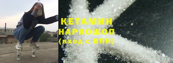наркотики Дмитриев