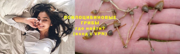 кокаин перу Елизово