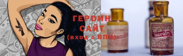 кокаин перу Елизово
