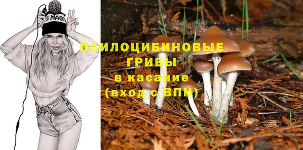 кокаин перу Елизово