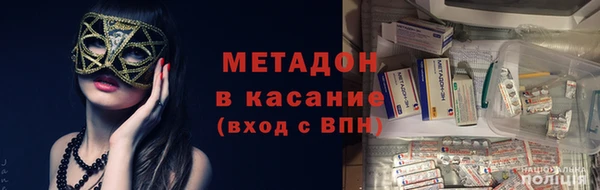 кокаин перу Елизово
