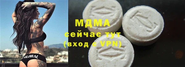 кокаин перу Елизово