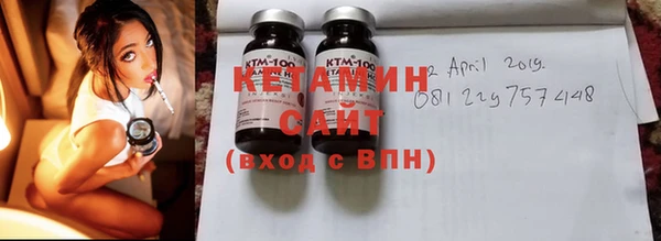 кокаин перу Елизово