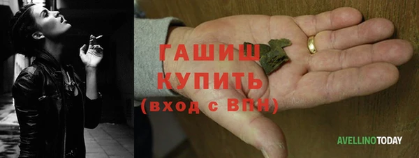 а пвп мука Елабуга