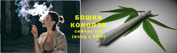 кокаин перу Елизово