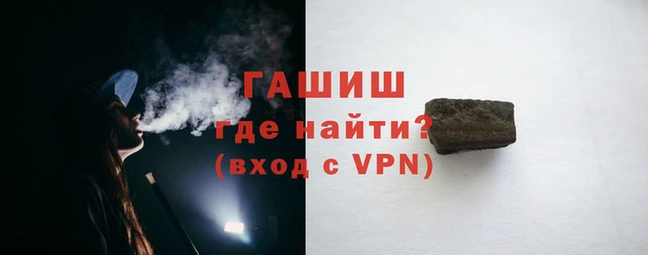 а пвп мука Елабуга