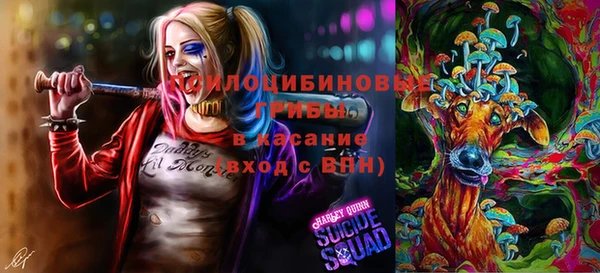 кокаин перу Елизово