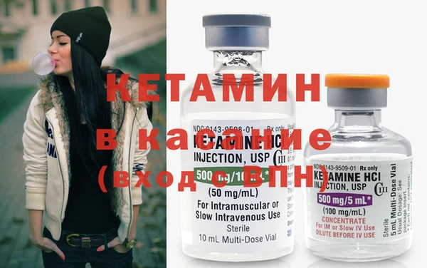 а пвп мука Елабуга