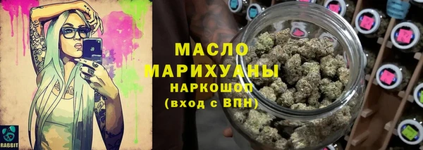 а пвп мука Елабуга