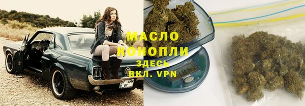 а пвп мука Елабуга