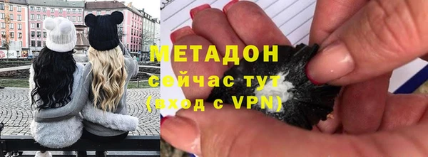 а пвп мука Елабуга
