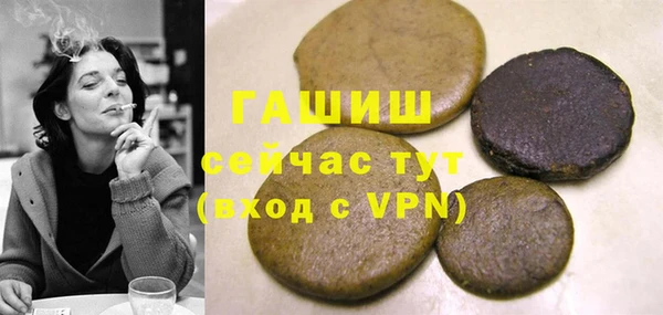 кокаин перу Елизово