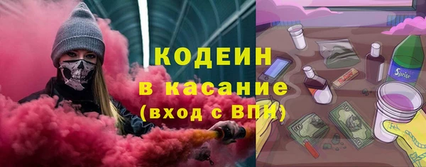 а пвп мука Елабуга