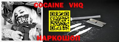 сатива Нягань