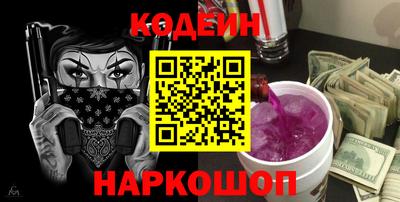 сатива Нягань