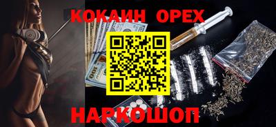 сатива Нягань