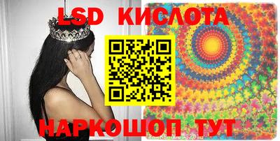 jwh Новозыбков