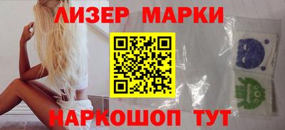 jwh Новозыбков