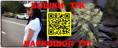 сатива Нягань