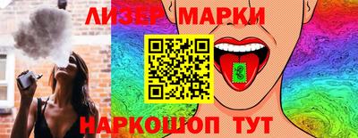 сатива Нягань
