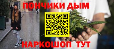 прущая мука Обь
