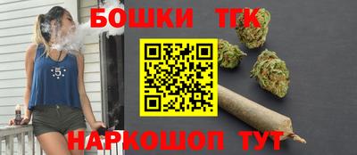 jwh Новозыбков
