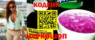 прущая мука Обь