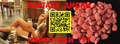 jwh Новозыбков