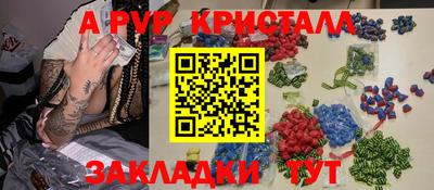 jwh Новозыбков