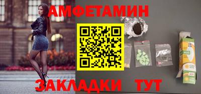 индика Обнинск