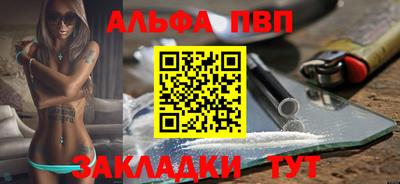 сатива Нягань