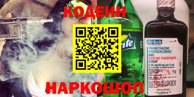 jwh Новозыбков