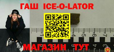 индика Обнинск
