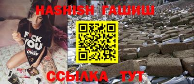 стаф Новокубанск