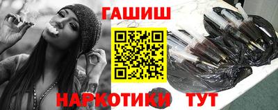 прущая мука Обь