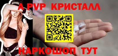 сатива Нягань