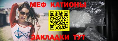 jwh Новозыбков