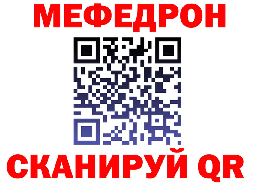 Где купить наркотики? это Telegram Старый Оскол