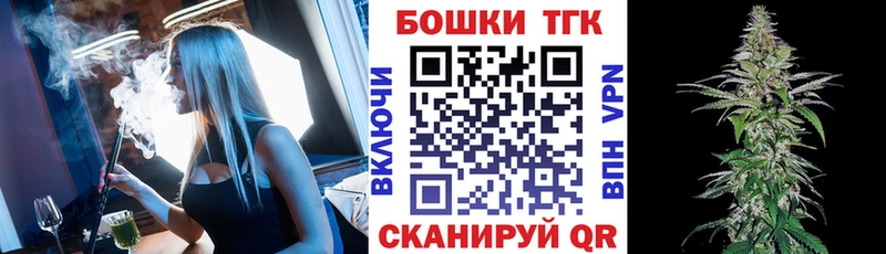 мега онион  Старый Оскол  Каннабис THC 21% 